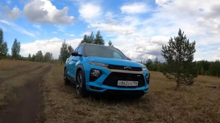 Новый Chevrolet Trailblazer: теперь он паркетник с повышенной проходимостью