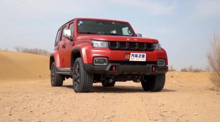 До России добрался внедорожник BAIC BJ40