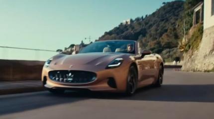 GranCabrio Folgore: первый электрический кабриолет класса люкс от Maserati