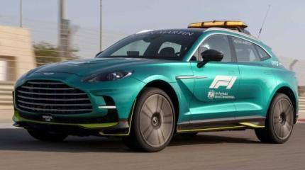 Aston Martin DBX 707 переделали в машину безопасности для «Формула-1»