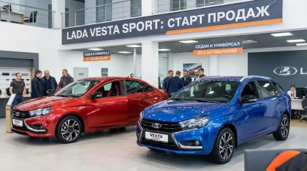 За 2,35 млн рублей: что предлагает самая мощная серийная Lada Vesta Sport
