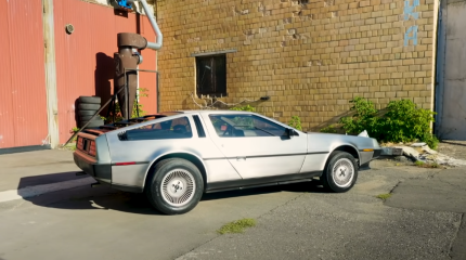 DeLorean DMC 12 – сколько стоит прокатиться «Назад в будущее» сегодня?