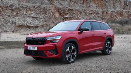 Загадочный семейный кроссовер Skoda Kodiaq со значком vRS Загадочный семейный кроссовер Skoda Kodiaq со значком vRS