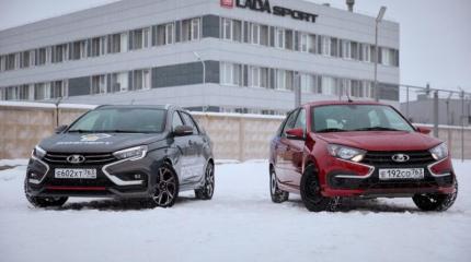 Lada покажет новые модели Vesta и Granta на Байкале