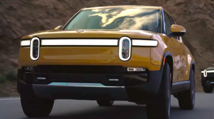 Электрический кроссовер Rivian R2 станет конкурентом Tesla Model Y