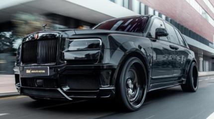 Rolls-Royce Cullinan «S» – самая агрессивная версия внедорожника от премиального бренда