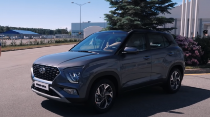 Hyundai Creta: снаряжаем «Крету» к лету