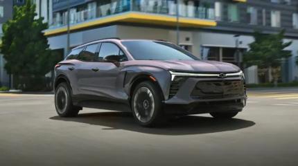 Chevrolet обновила электрический кроссовер Blazer EV