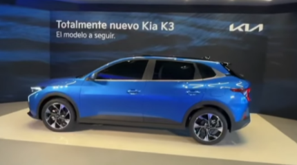 Представлен новый Kia K3 в кузове хетчбэк