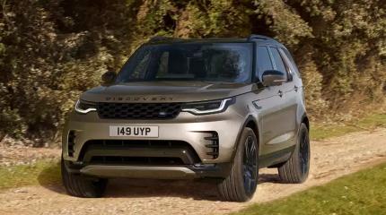 Land Rover обновил внедорожник Discovery