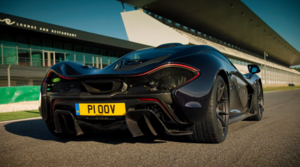 McLaren P1: супермощный и мегаскоростной