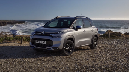 Спецверсия Citroen C3 Aircross для любителей серфинга