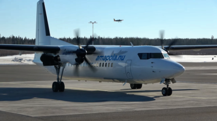 Перспективный голландский самолет Fokker F50, пострадавший от банкротства компании