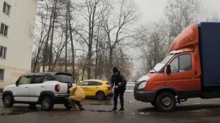 Как сломать АКПП в автомобиле и для чего вкладывают монету в дверную ручку Как сломать АКПП в автомобиле и для чего вкладывают монету в дверную ручку