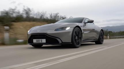 Aston Martin Vantage – самый бронированный суперкар