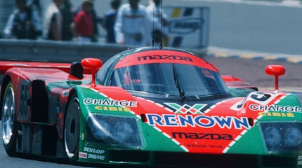 Mazda 787B – покоритель  «великанов»