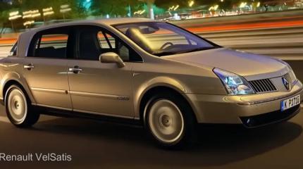 Renault Vel Satis 2001-2009: «эпичный провал», или как ошельмовать отличную модель Renault Vel Satis 2001-2009: «эпичный провал», или как ошельмовать отличную модель