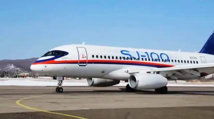 Совсем скоро – дату первого полноценного полета SJ-100 уточнили Совсем скоро – дату первого полноценного полета SJ-100 уточнили