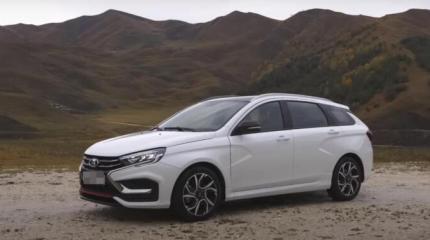 Стартовали продажи LADA Vesta Sportline