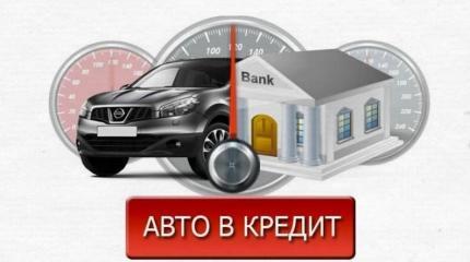 Популярность автокредитов в мае выросла на 48 %