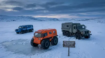 Шерп, Бурлак и Архант: чем российские вездеходы покоряют Арктику