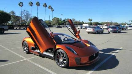 Jaguar C-X75, так и не ставший серийным