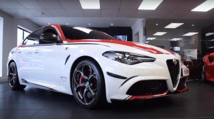 Alfa Romeo Giulia QV Racing Edition — эксклюзивный спорткар продадут с аукциона