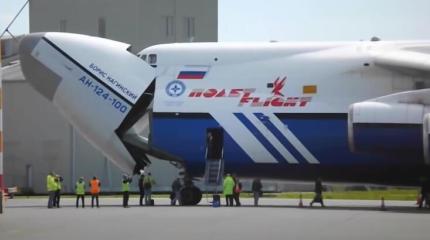 Новые подробности о модернизации Ан-124