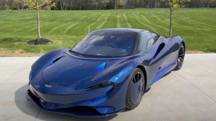 McLaren Speedtail – этот гиперкар считается самым скоростным в линейке бренда