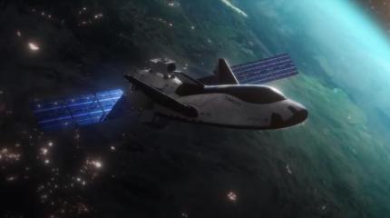 Сборка космоплана  Dream Chaser официально завершена