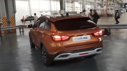 Lada Vesta NG расширила заводскую комплектацию