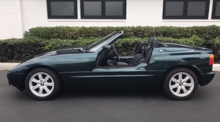 Родстер BMW Z1 (1989-1991): сногсшибательный «герр необычность»