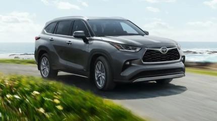 Toyota празднует 25-летие Highlander обновлением и специальной версией