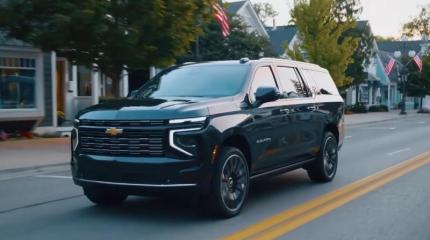 Chevrolet Suburban 2024 – когда размер имеет значение