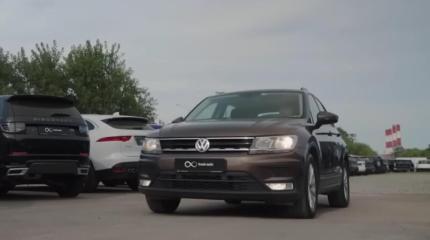 Volkswagen Tiguan L обновлен, он получил приставку 300 TSI Smart Edition