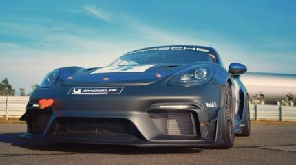 Новый Porsche 718 Cayman GT4 RS – ждите уже в следующем году