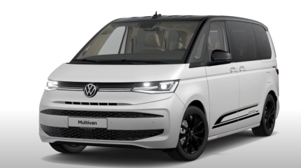 В Германии начались продажи Volkswagen Multivan Edition 2023