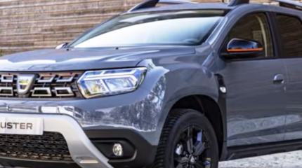 Готова к выпуску специальная версия Dacia Duster Extreme SE