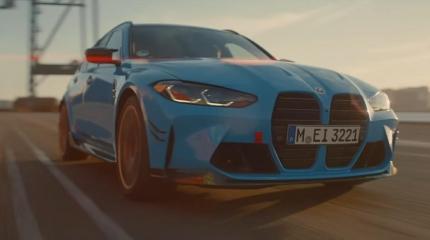 BMW M3 Touring 2023 – любителям BMW и путешествий посвящается