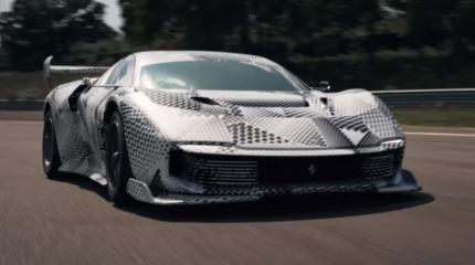 Эксклюзивный суперкар Ferrari KC23 впервые испытали на гоночной трассе