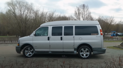 Chevrolet Express – «Газель» для американцев