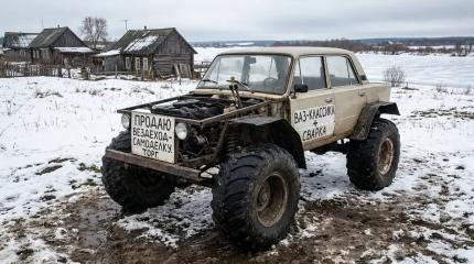 Прощай, руль: как у «копейки» вырастают рычаги и вторые мосты