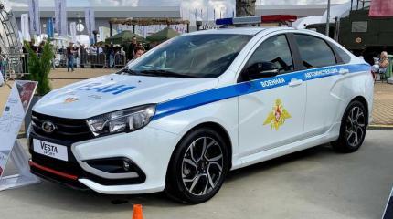 Сертифицирована специальная версия LADA Vesta