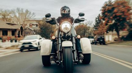 Harley-Davidson Freewheeler 2023 года — специальная версия в честь юбилея компании