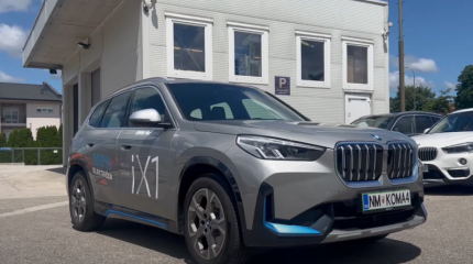 BMW представила кроссовер iX1 eDrive20