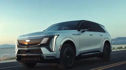 Компания Cadillac опубликовала цены на электрические Escalade IQ