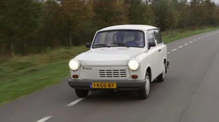 Trabant, послесловие: Einer von 444 Universal для турецкого рынка