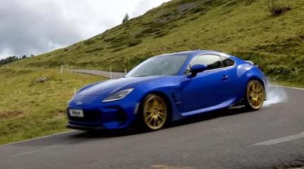 Subaru BRZ Touge – лимитированная серия спорткупе для Италии