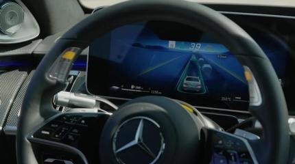 Mercedes продолжает расширять зону присутствия автопилота Drive Pilot