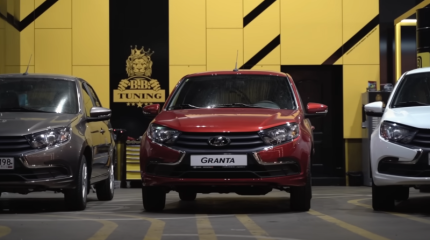 Lada Granta побила месячный рекорд продаж за всю свою историю